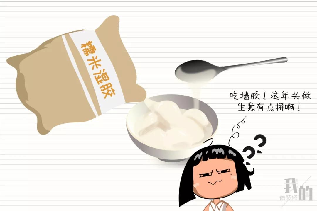 墙纸与墙布哪个好打理,墙纸和墙布哪个好拆