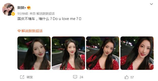 峡谷晚报：JDG大舅子LokeN离队S11竞猜活动上线