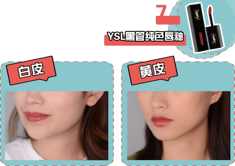 适合素颜涂的口红集合,涂完一整支口红