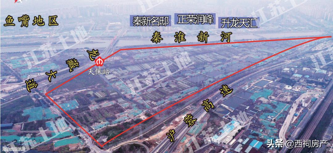南京雨花台区2024土地招商推介会,雨花台区签约29个项目