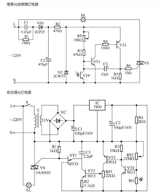 声控及三个开关控制一盏灯怎么连接线路？30种常见照明控制原理图