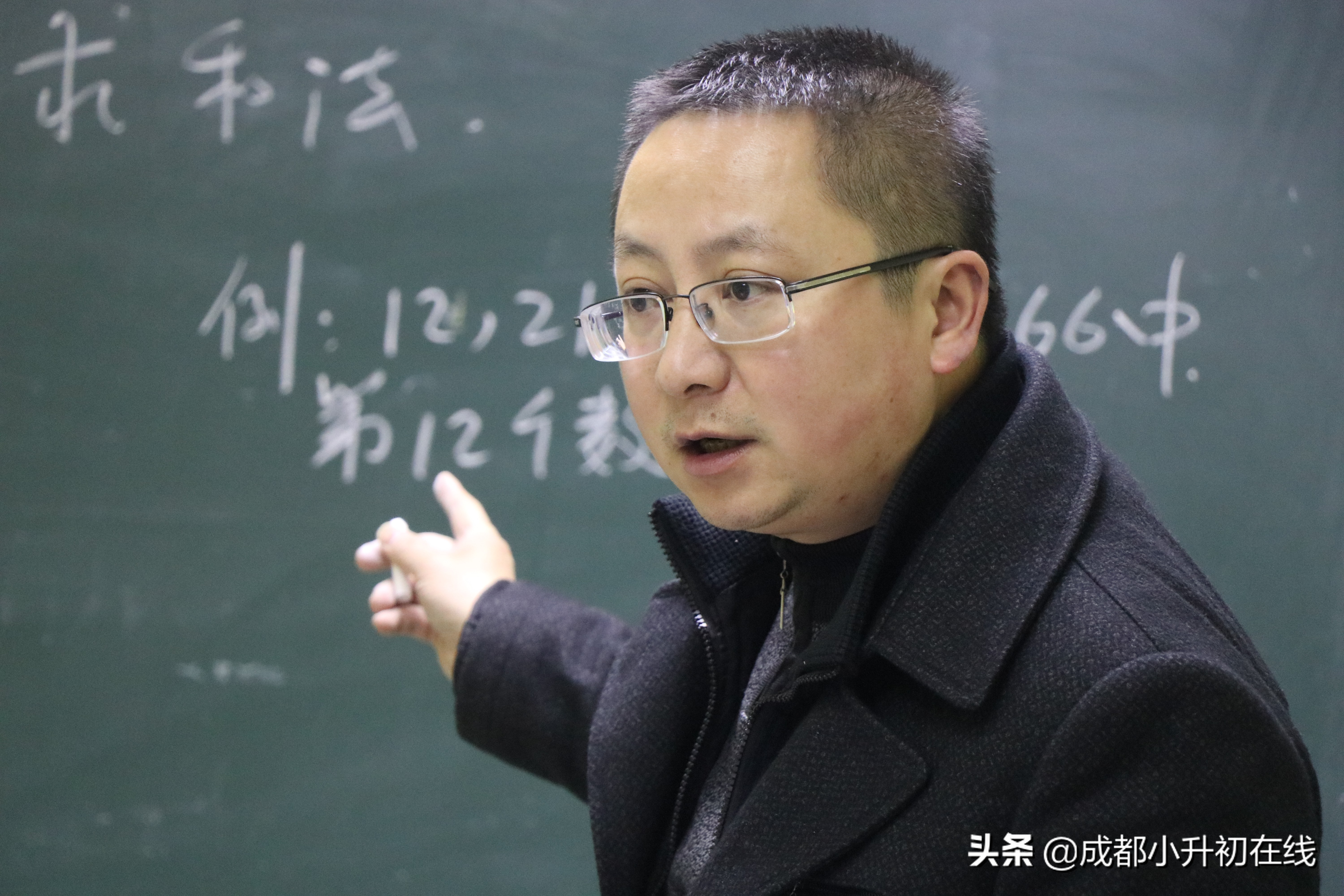 成都小升初试卷真题及答案,成都市小升初模拟试题