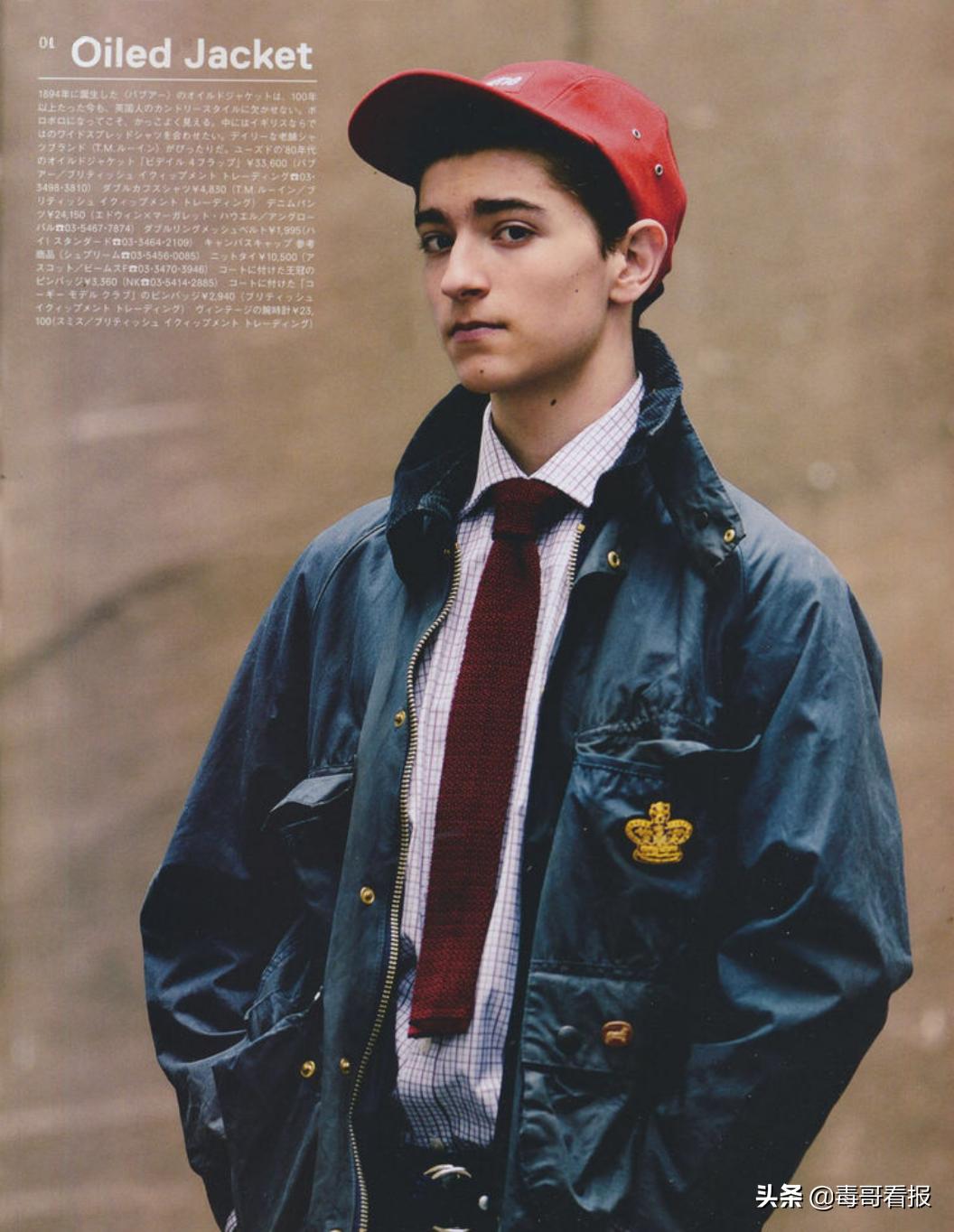 cityboy上衣怎么选择,cityboy穿搭基本单品