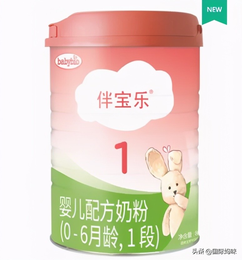 法国伴宝乐奶粉怎么样,伴宝乐奶粉全球排行榜