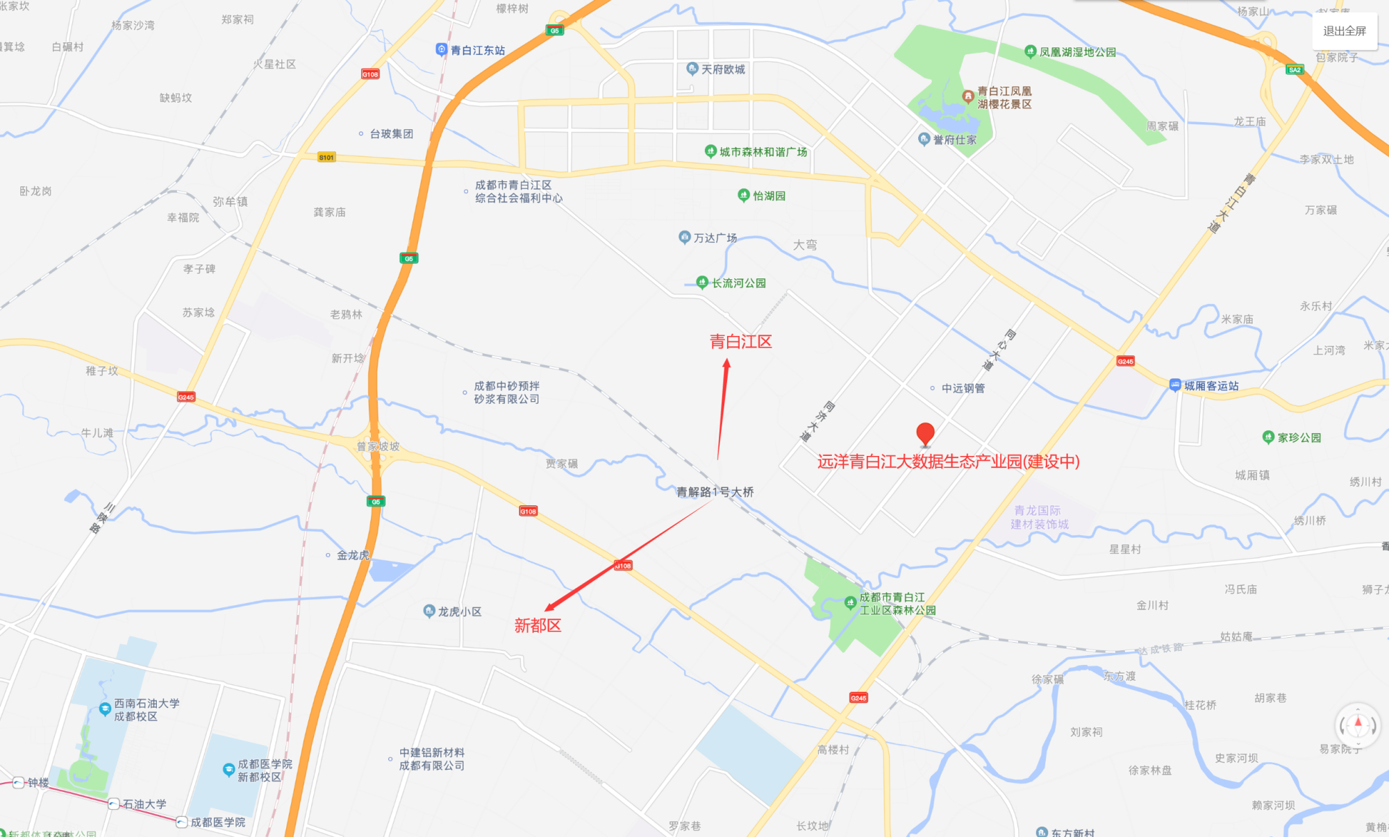 青白江远洋大数据产业园,青白江区远洋大数据生态产业园