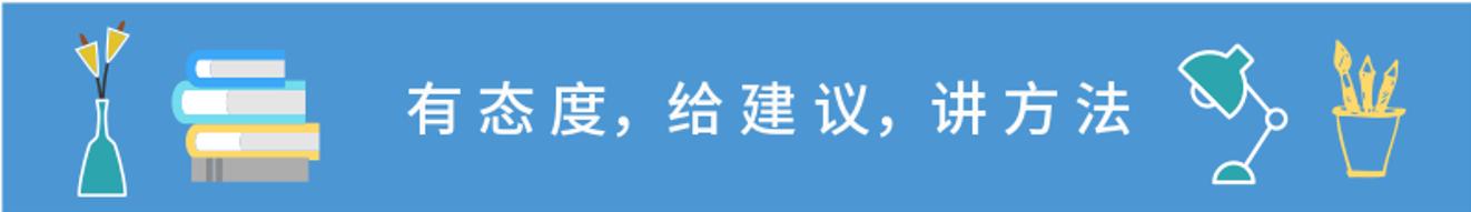 跳槽老板不放人影响入职,跳槽到新公司不适应想辞职怎么办