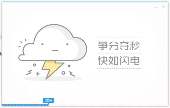 u盘启动盘制作教程win10永久激活,u盘启动盘制作教程ios
