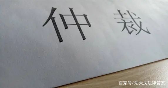 给员工虚开了收入证明怎么办,公司虚开收入证明解决办法