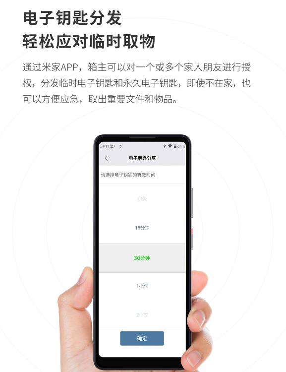 家用保险柜执行什么标准,2023新国标保险柜