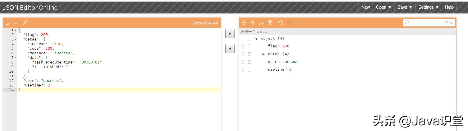 格式化显示程序出错,格式化json的工具