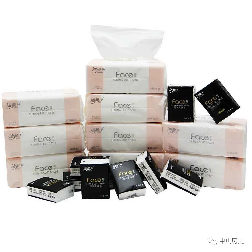 你认识下面的知名品牌吗？原来他们都是来自我们中山！真威水