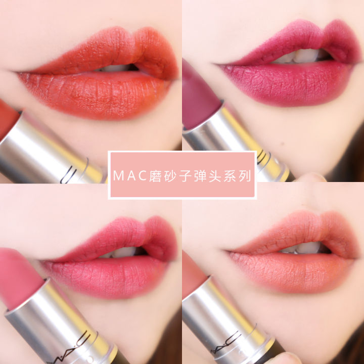 丝芙兰纪梵希口红,口红大作战赢皮肤