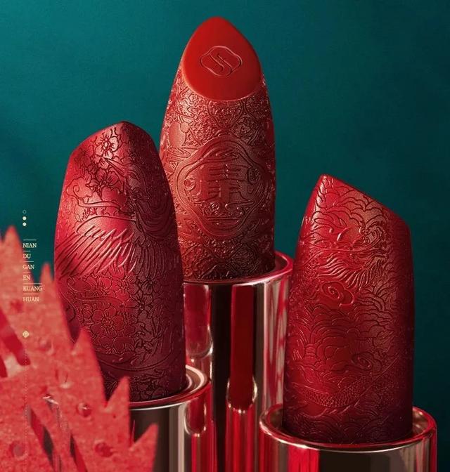 李佳琦捧火的花西子彩妆品牌，它的国潮风包装设计很赞！