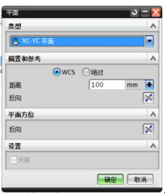 学会ug编程就能做车床吗,学会了ug建模可以做什么工作