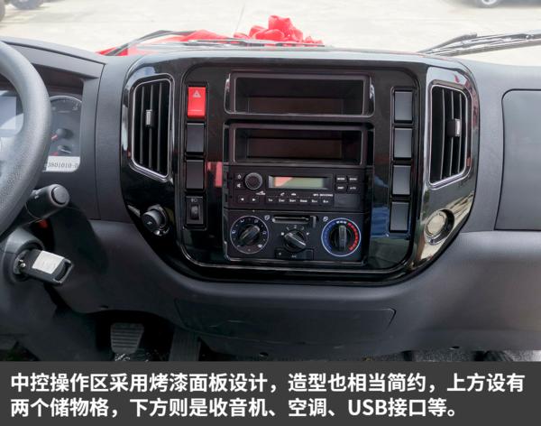 一汽解放虎vr质量怎么样,自重2.3吨