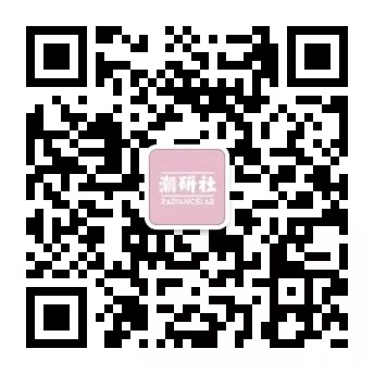 最流行显白的微潮色低调,显白又适合素颜的潮色