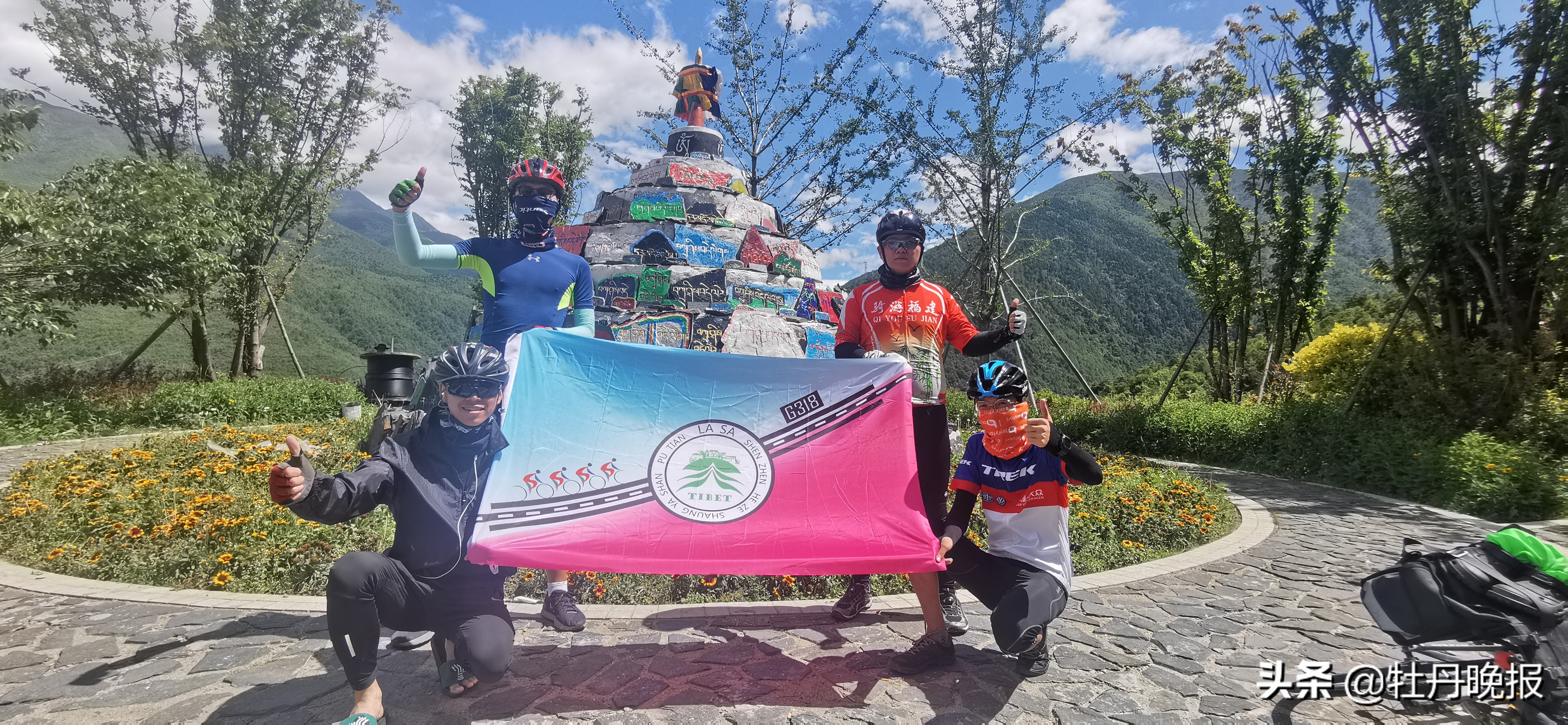 西藏318骑行大学生,骑行g318国道川藏线