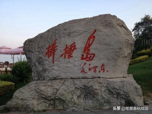 旅游浪漫之都,哪些是你去过的浪漫之都