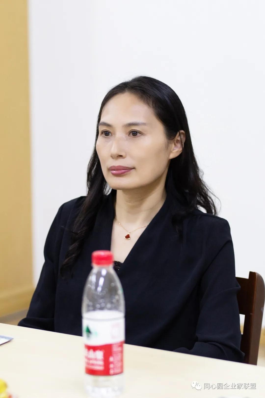 同心圆企业家联盟年会,同心圆企业家联盟秘书处