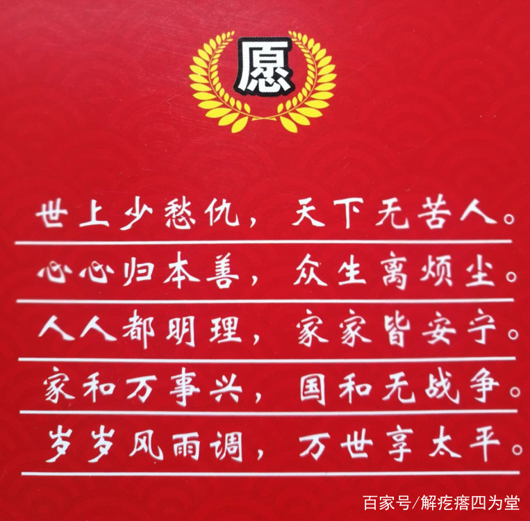 找不到媳妇儿最佳方法,找不到媳妇如何改变心态