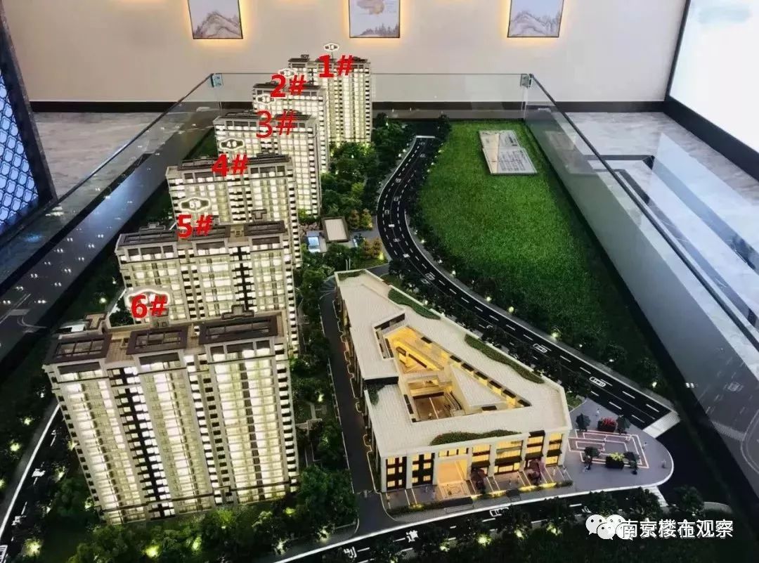 什么是南京地铁房单价七千八,2022南京地铁6号线沿线新楼盘推荐