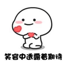 【新年焕新】2019立的flag，快来这里扶正……