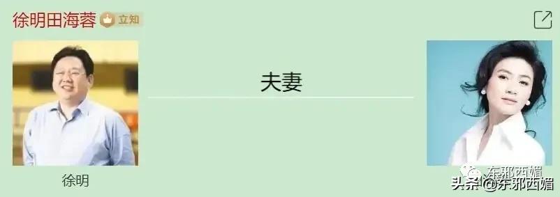 娱乐圈消费降级,娱乐圈降级消费