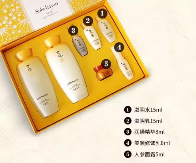 雪花秀最好用的单品,韩妆推荐雪花秀必买9款单品