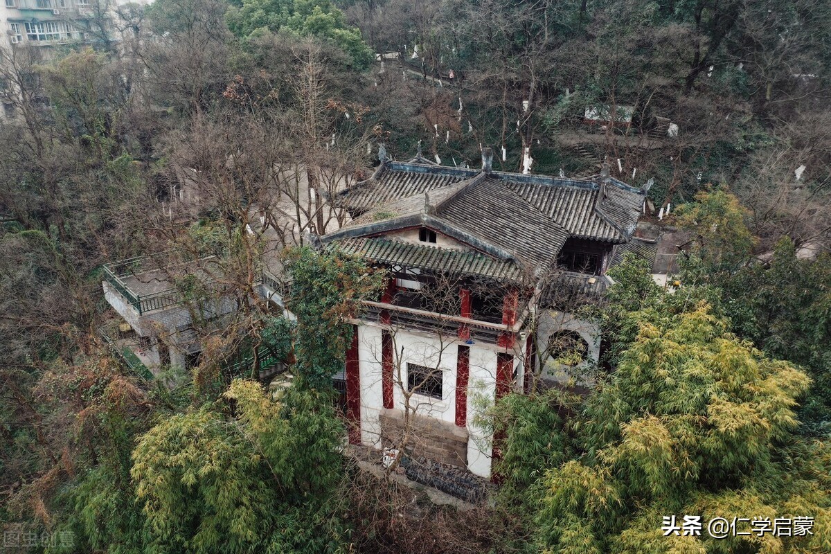 民足民信：政治治理的彻底转变（12.9）