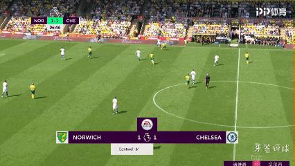 兰帕德绝招,梅森·芒特和兰帕德