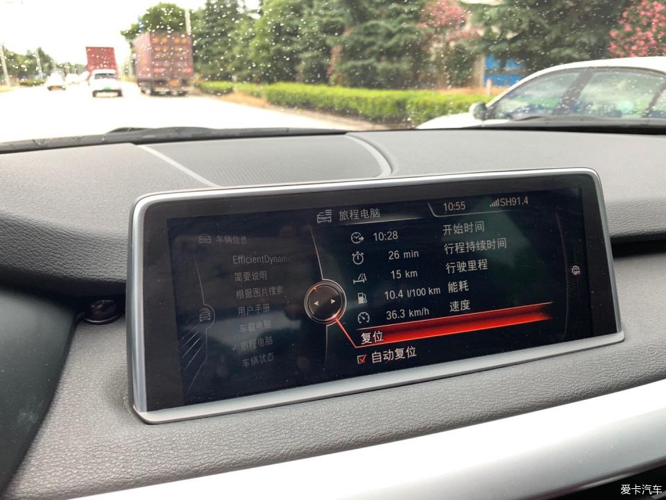 宝马x5是全时四驱还是适时四驱,新款宝马x5平行进口最低多少钱