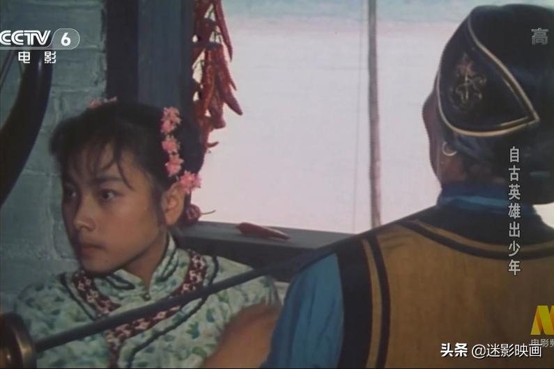 37年前武侠片,30年前的武侠经典