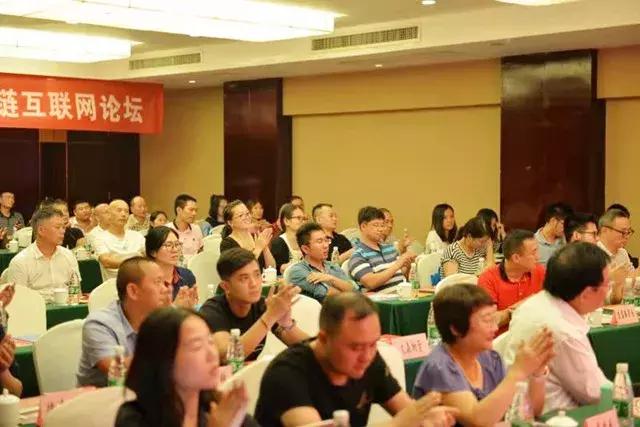 2023中国钢铁产业链峰会,钢铁产业链发展形势高峰论坛