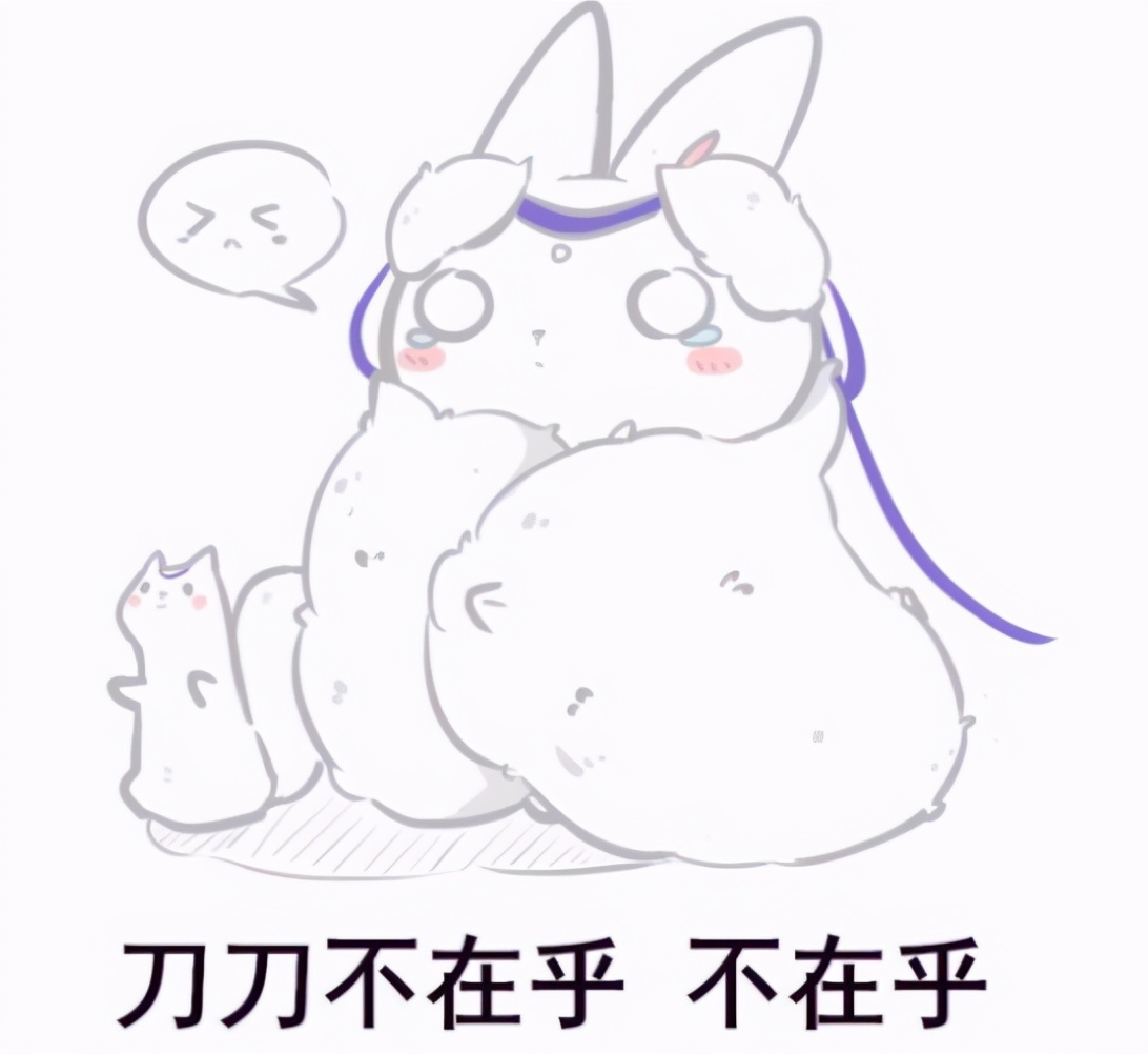 剑三负责人是咸鱼还是郭炜炜,恭喜剑三郭炜炜现状