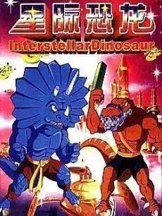 那些陪伴90后的童年记忆,陪伴我们童年的动画片