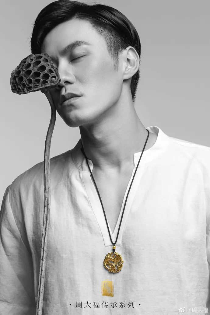 周大福全球十大品牌排名,周大福全球十强