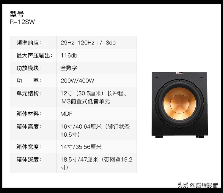杰士家庭影院5.1音响推荐,杰士家庭影院高端配置