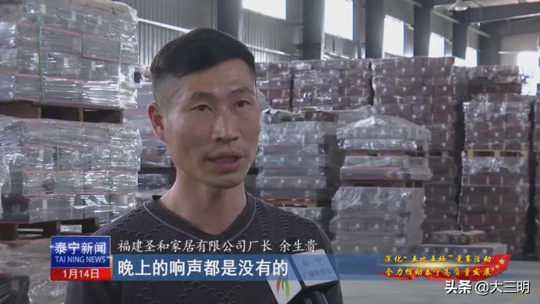 地暖用全实木地板和三层实木地板,圣和实木地暖地板怎么样