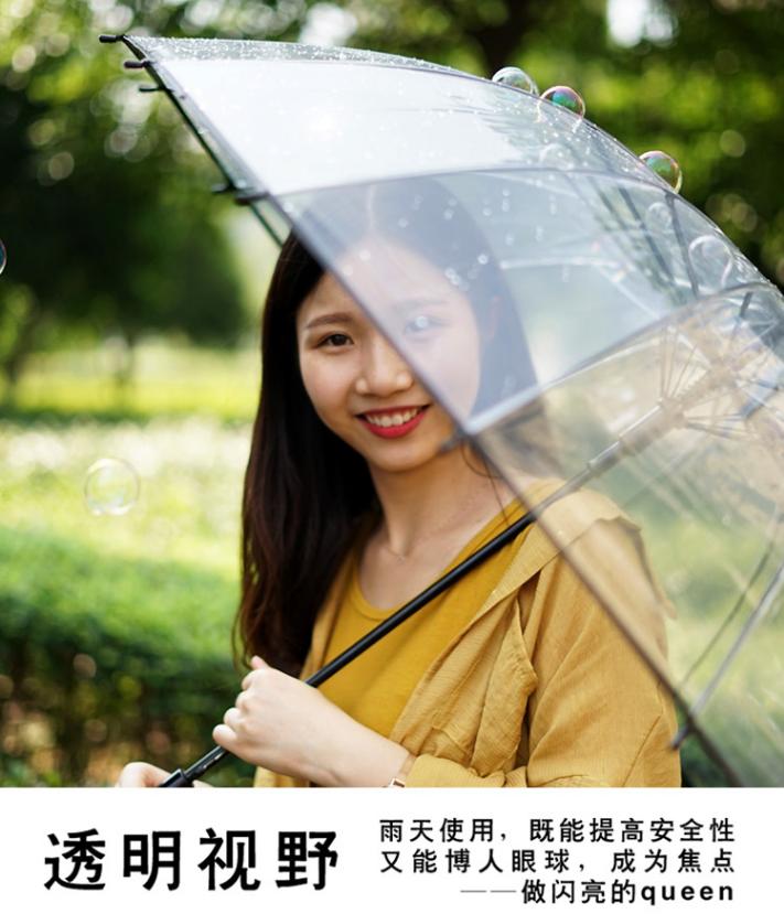 为什么日本人都用透明伞,透明伞比普通伞好吗