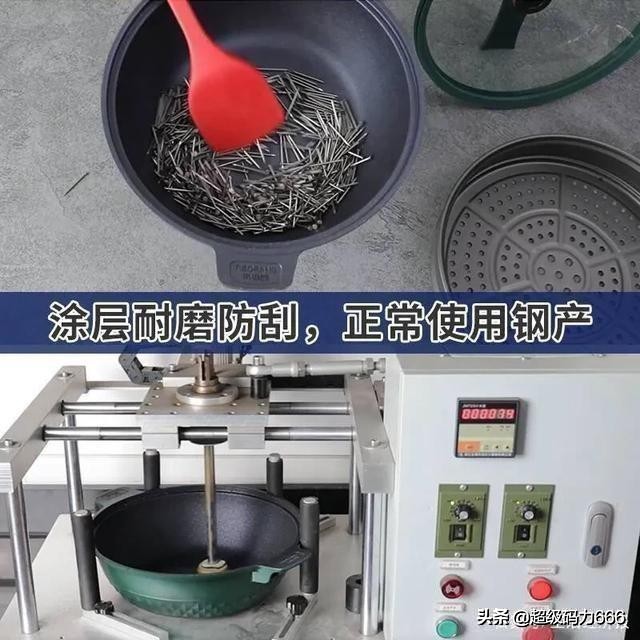 煎蛋不用油的平底锅,煎蛋不用油可以做吗