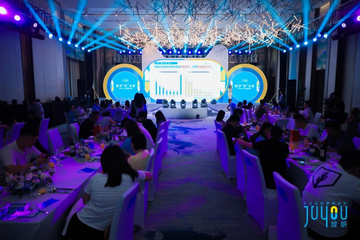 绽妍品牌升级,绽妍品牌系列产品