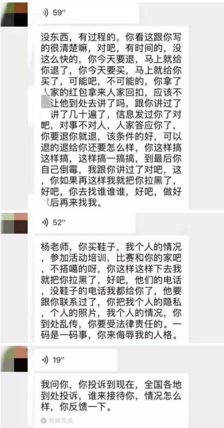 几百的耐克next真假,耐克next一代真假