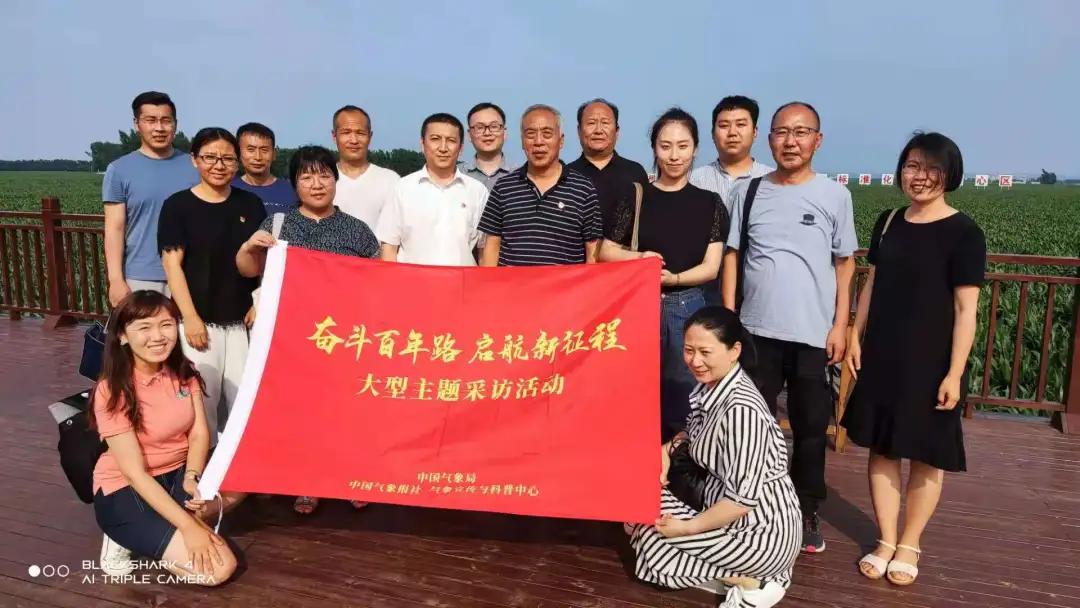 大熊猫这么可爱大家喜欢它吗,耕地中的大熊猫吃什么