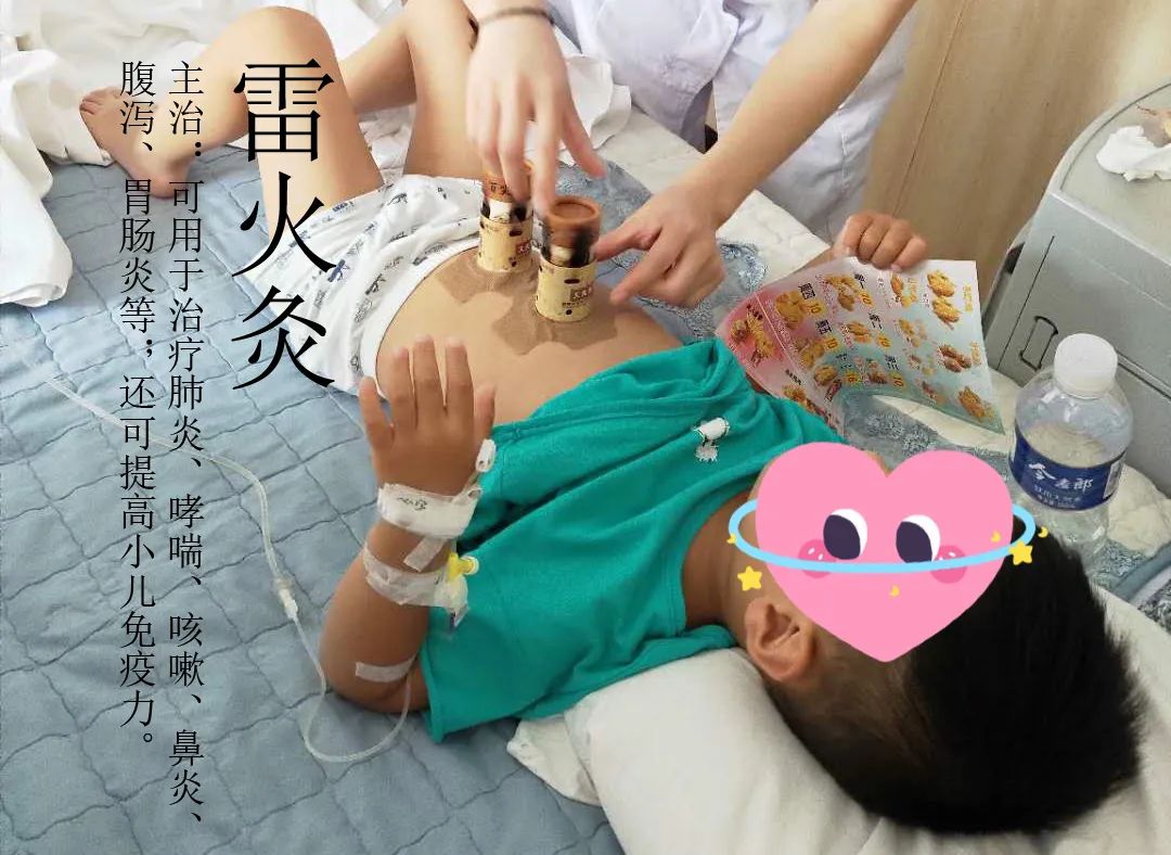 练就“十八般武艺”，玉田中医院儿科用爱心托起明天的太阳