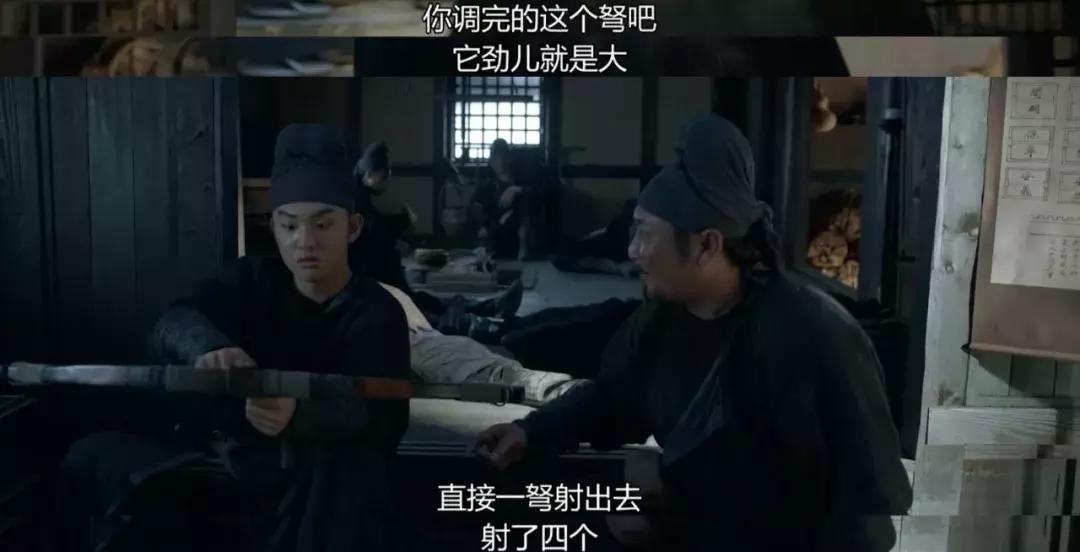 长安十二时辰免费完整版,长安十二时辰1-48集