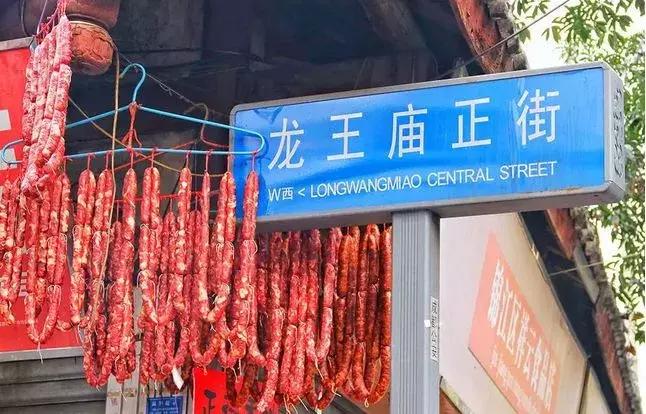 成都近郊10个免费景点,成都小众景点推荐