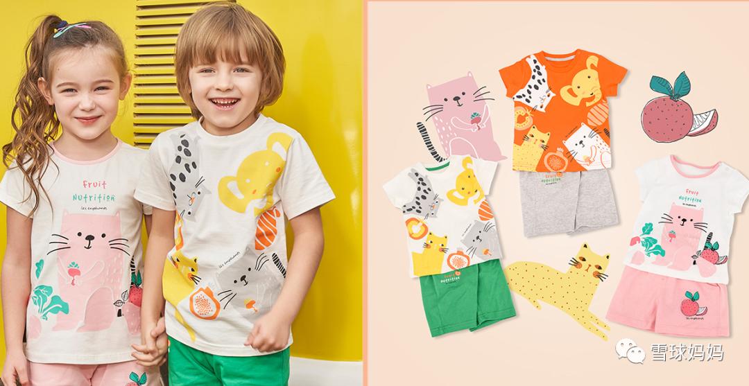英氏、优衣库、丽婴房....最全面的宝宝服装品牌盘点，不怕挑花眼