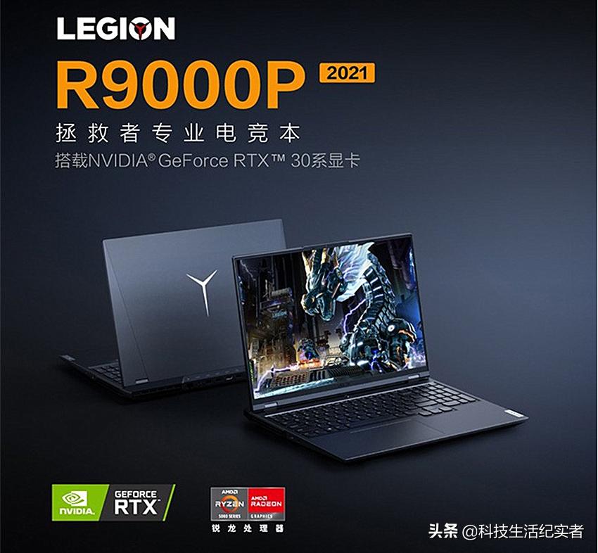 2021年6000左右性价比高的笔记本,2021年笔记本推荐4000到6000