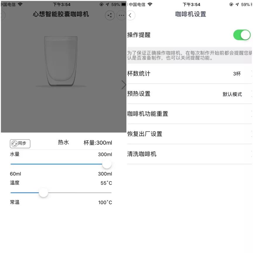 胶囊咖啡机哪款最好,想买咖啡机买便宜的还是贵的好