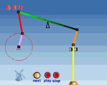 一群机械动物的动画片,一堆机器兽动画片